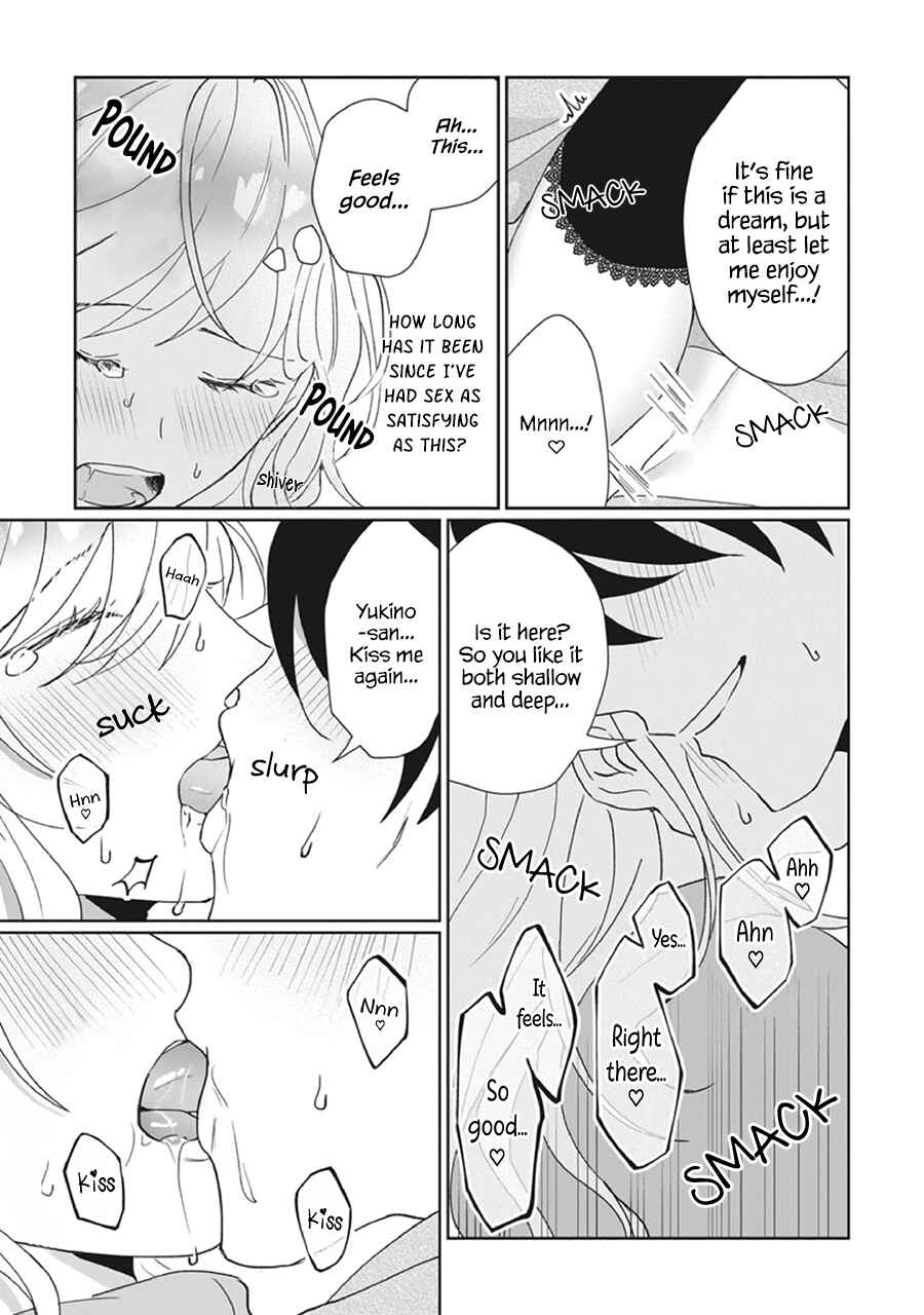 Page 9 Chapter 2 Kyomo Korosezuni Aishiaudake