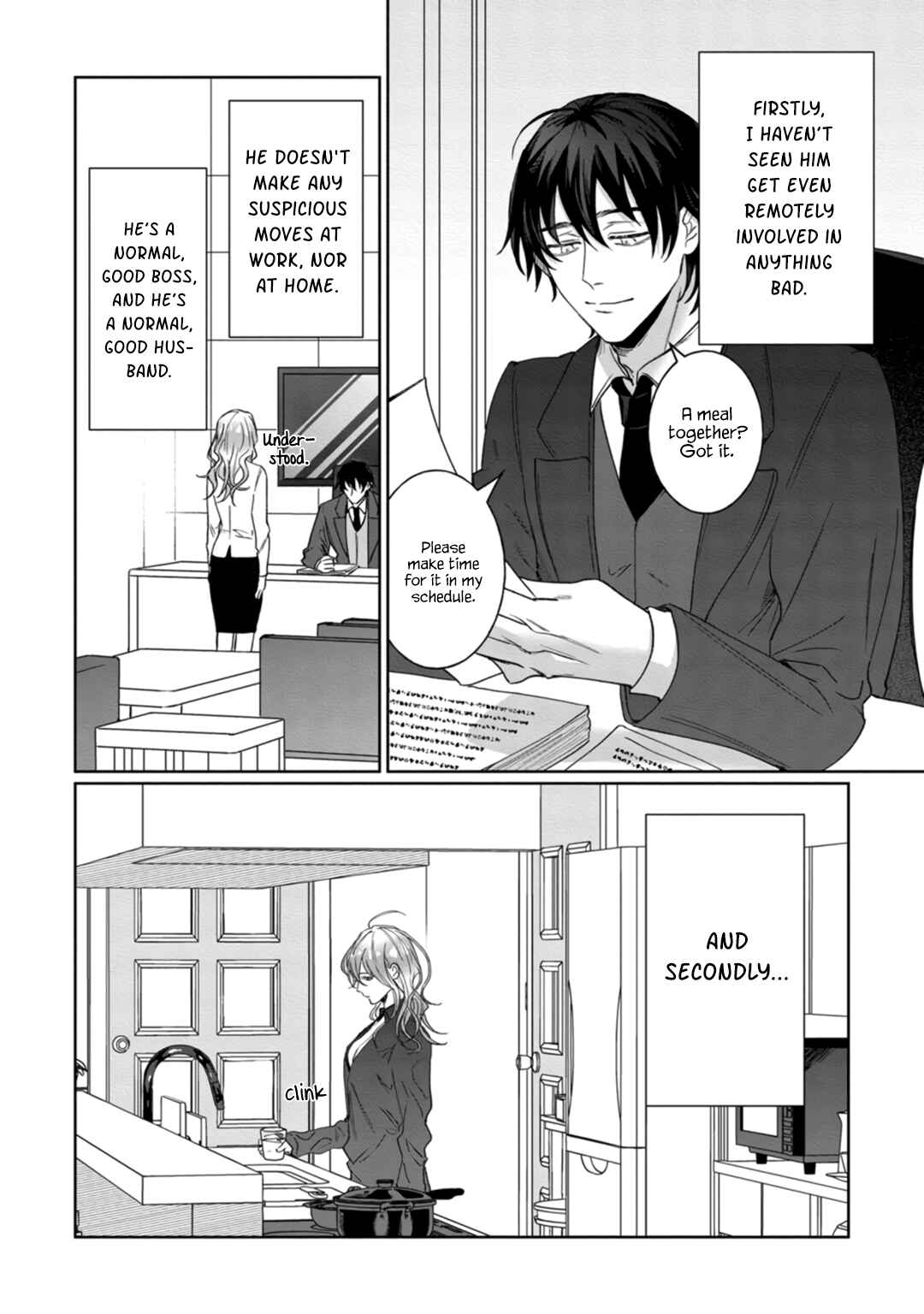 Page 12 Chapter 4 Kyomo Korosezuni Aishiaudake