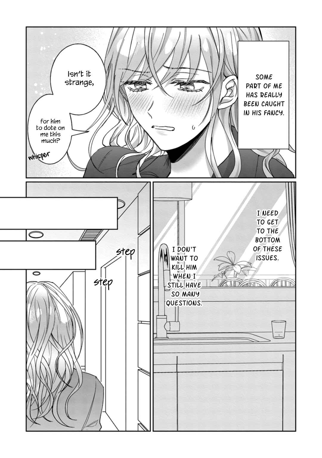 Page 13 Chapter 4 Kyomo Korosezuni Aishiaudake
