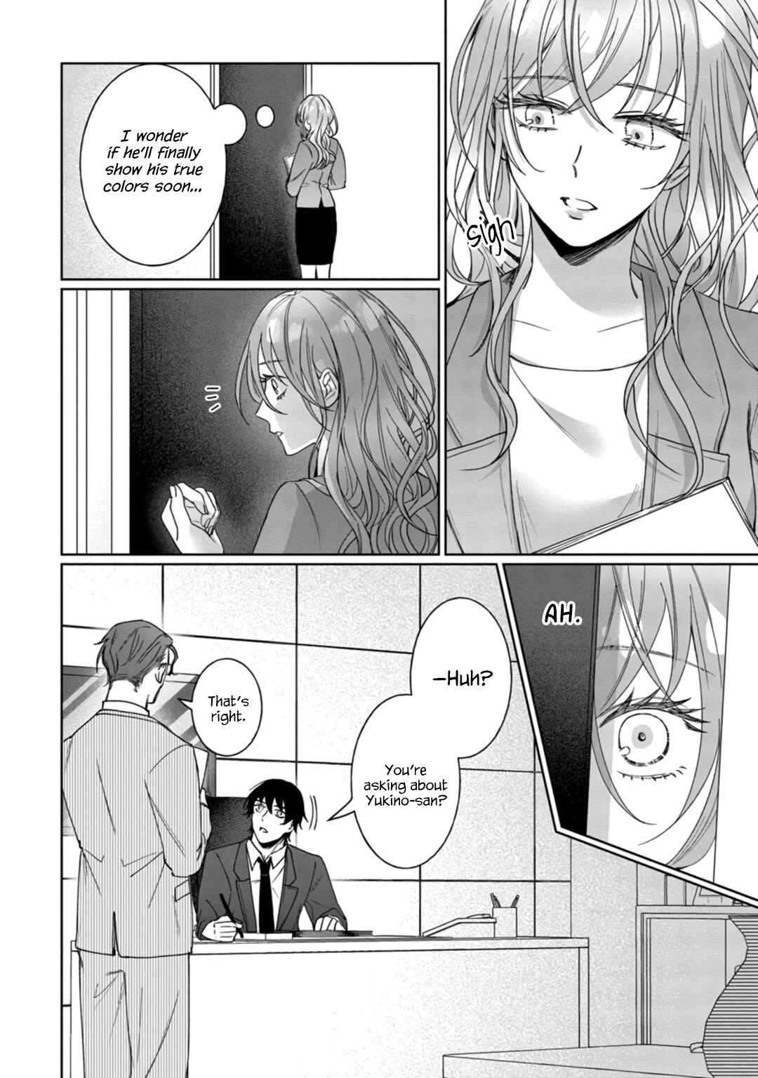 Page 14 Chapter 4 Kyomo Korosezuni Aishiaudake