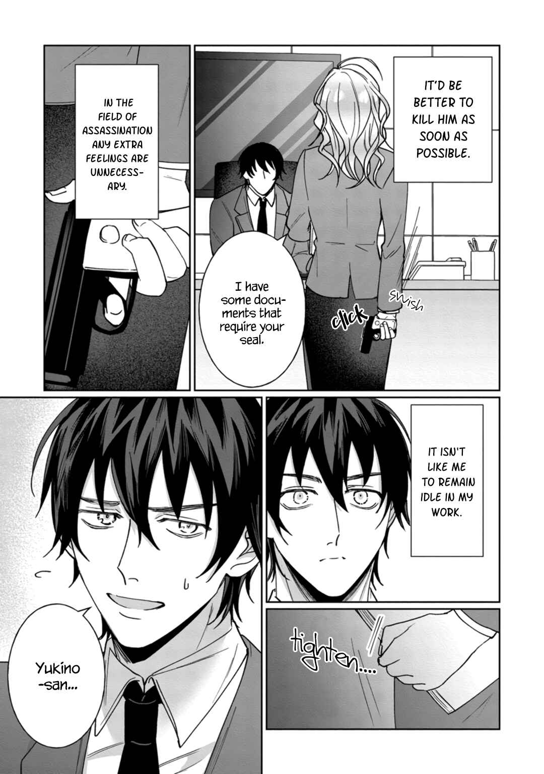 Page 19 Chapter 4 Kyomo Korosezuni Aishiaudake