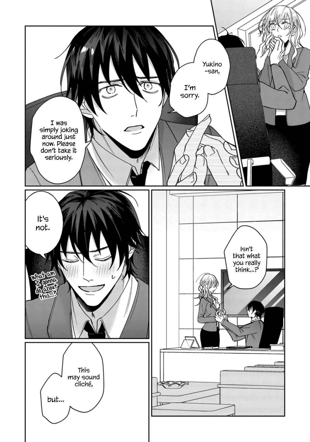 Page 22 Chapter 4 Kyomo Korosezuni Aishiaudake