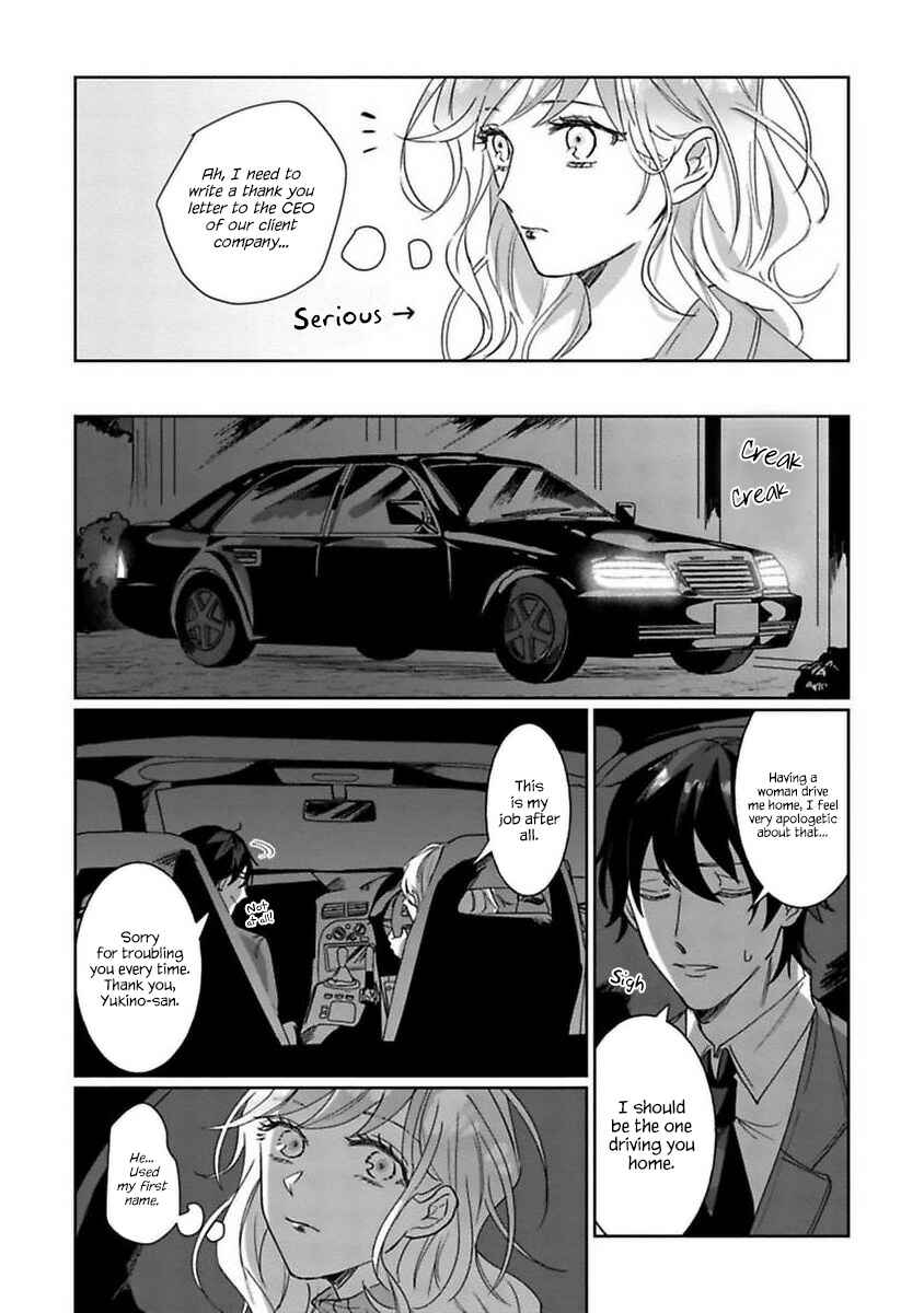 Page 18 Chapter 1 Kyomo Korosezuni Aishiaudake
