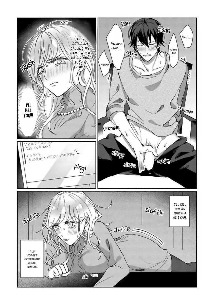 Page 26 Chapter 1 Kyomo Korosezuni Aishiaudake