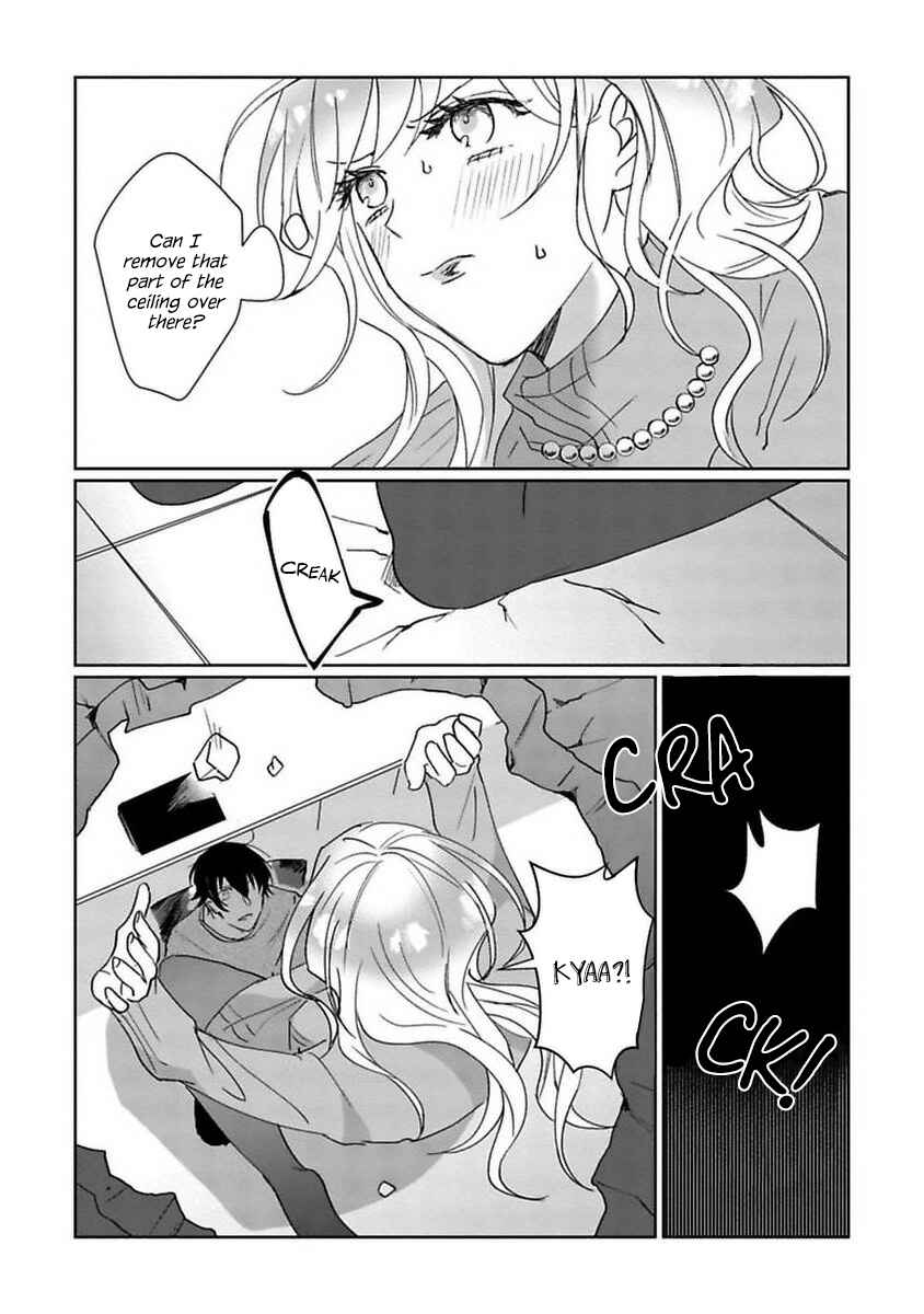 Page 27 Chapter 1 Kyomo Korosezuni Aishiaudake