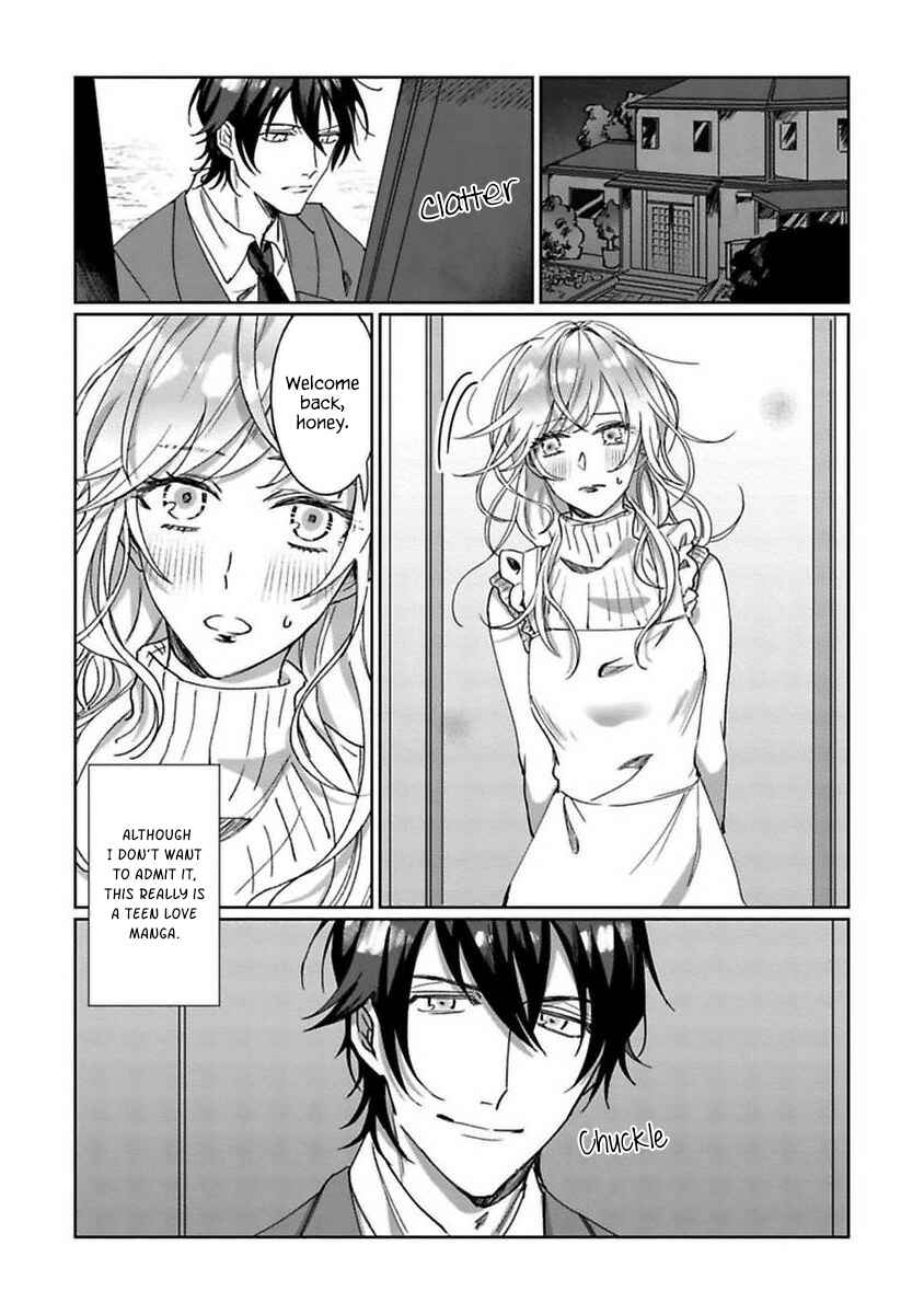 Page 6 Chapter 1 Kyomo Korosezuni Aishiaudake