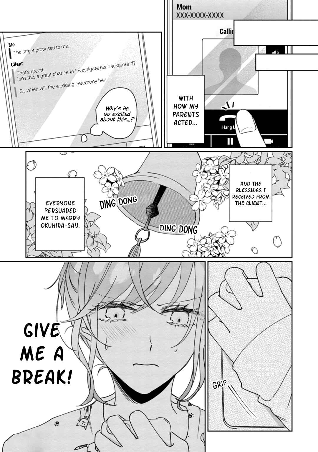 Page 11 Chapter 3 Kyomo Korosezuni Aishiaudake