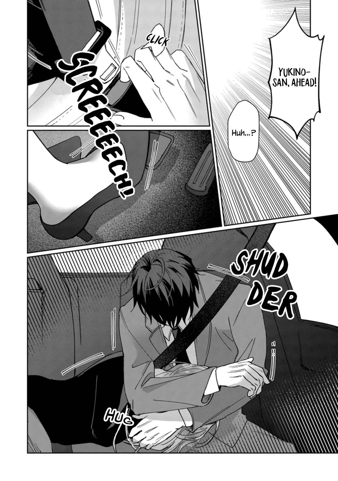 Page 14 Chapter 3 Kyomo Korosezuni Aishiaudake
