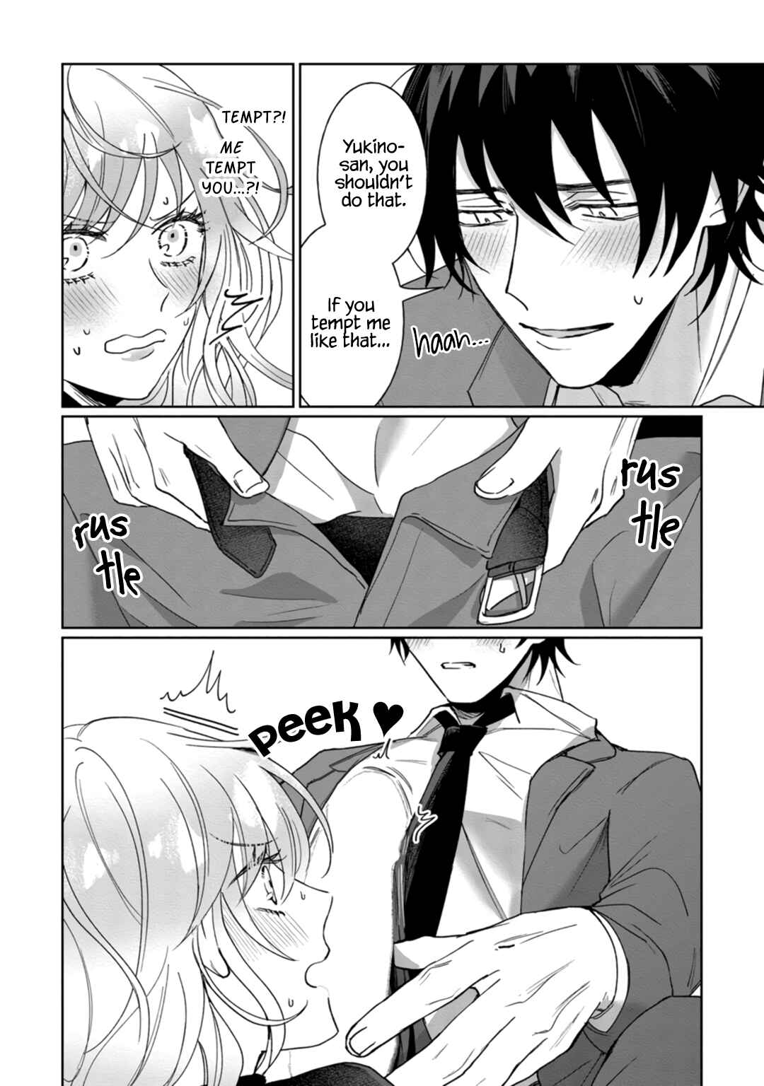 Page 16 Chapter 3 Kyomo Korosezuni Aishiaudake