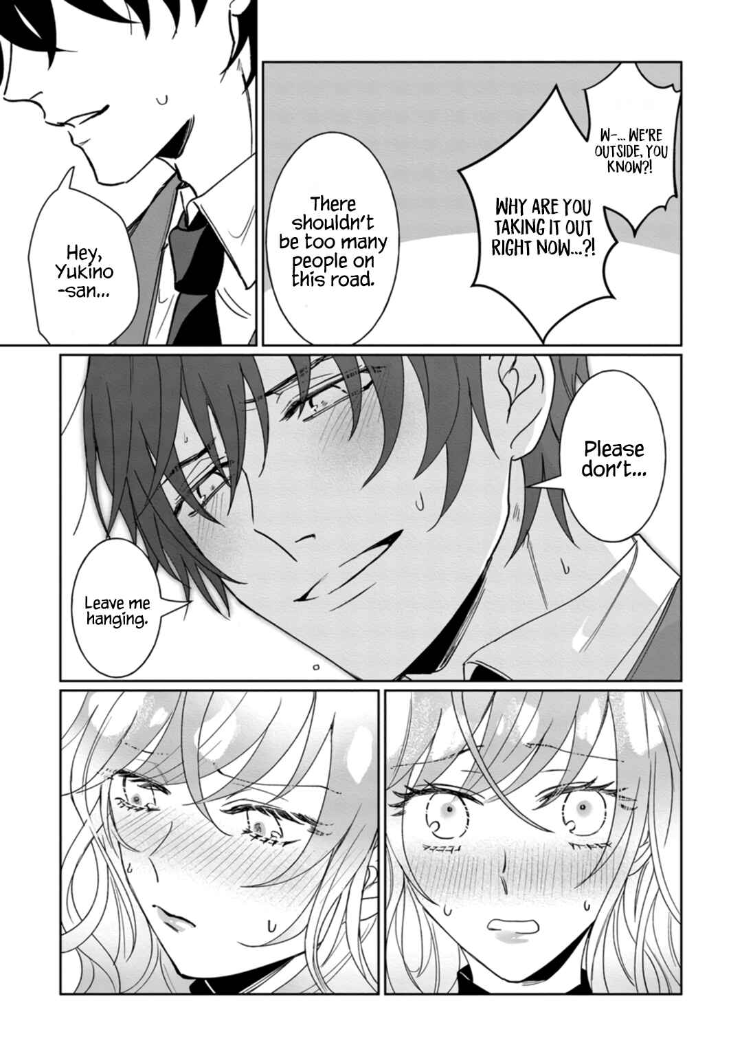 Page 17 Chapter 3 Kyomo Korosezuni Aishiaudake