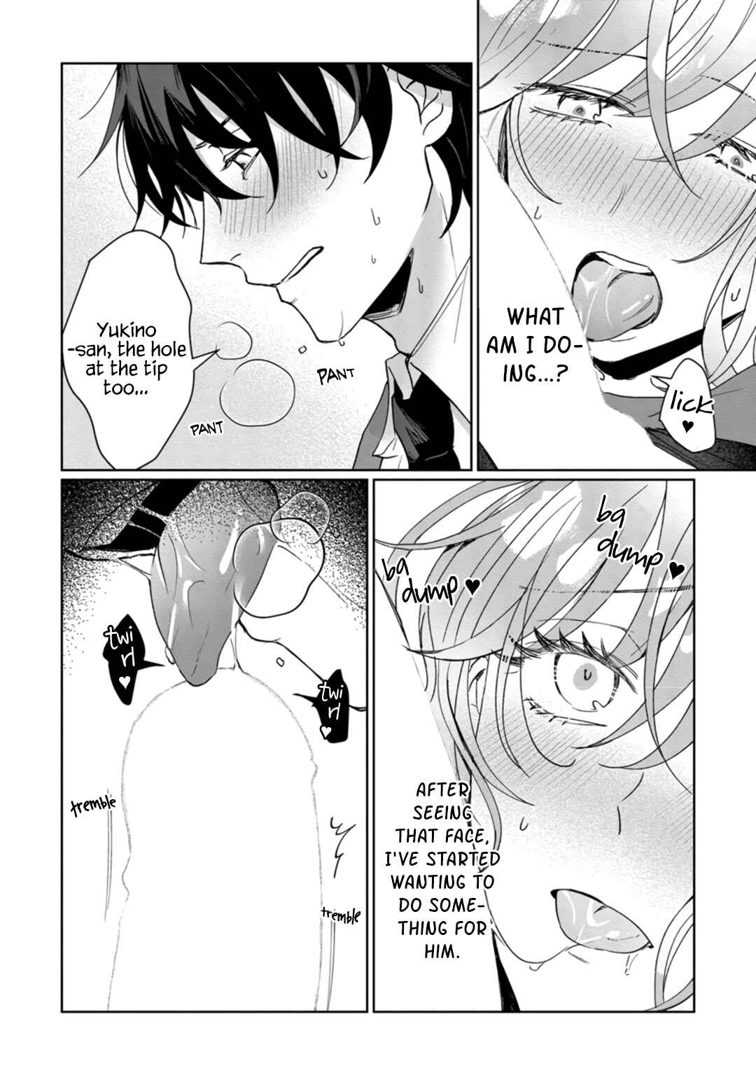 Page 18 Chapter 3 Kyomo Korosezuni Aishiaudake