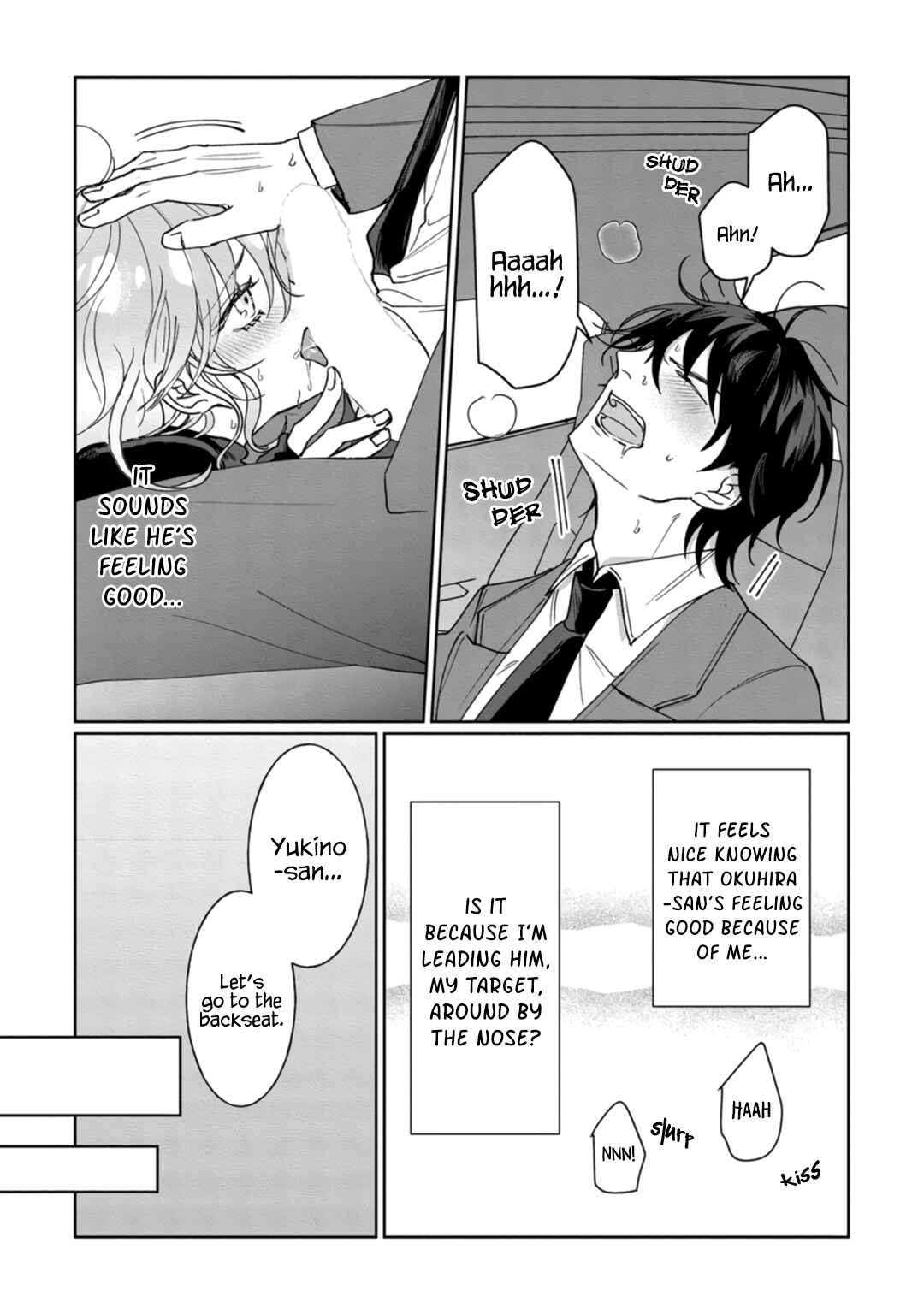 Page 19 Chapter 3 Kyomo Korosezuni Aishiaudake