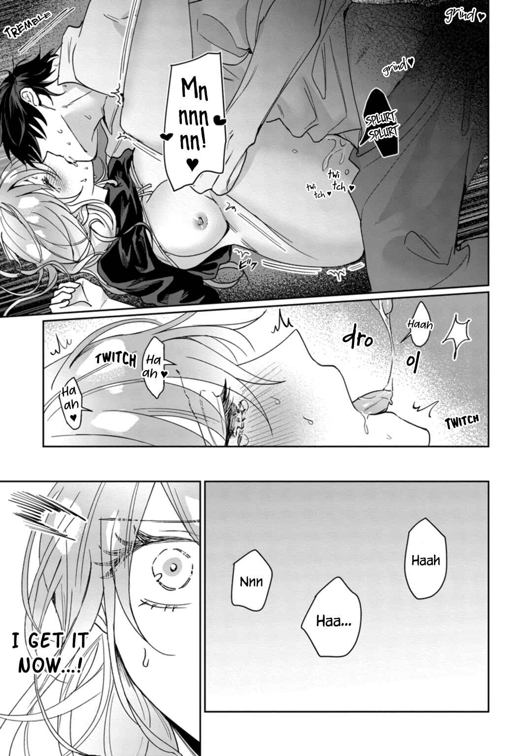 Page 23 Chapter 3 Kyomo Korosezuni Aishiaudake