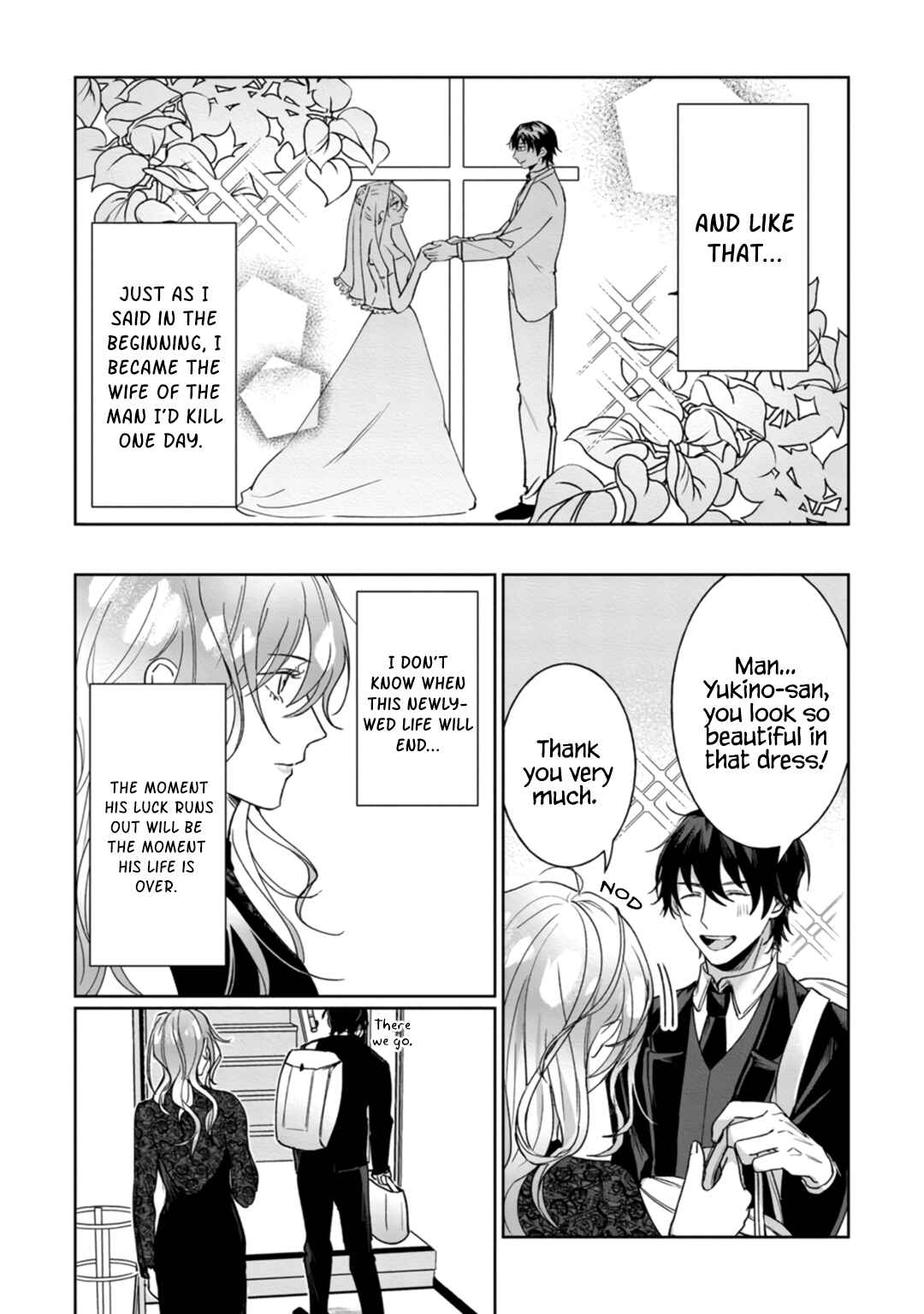 Page 26 Chapter 3 Kyomo Korosezuni Aishiaudake