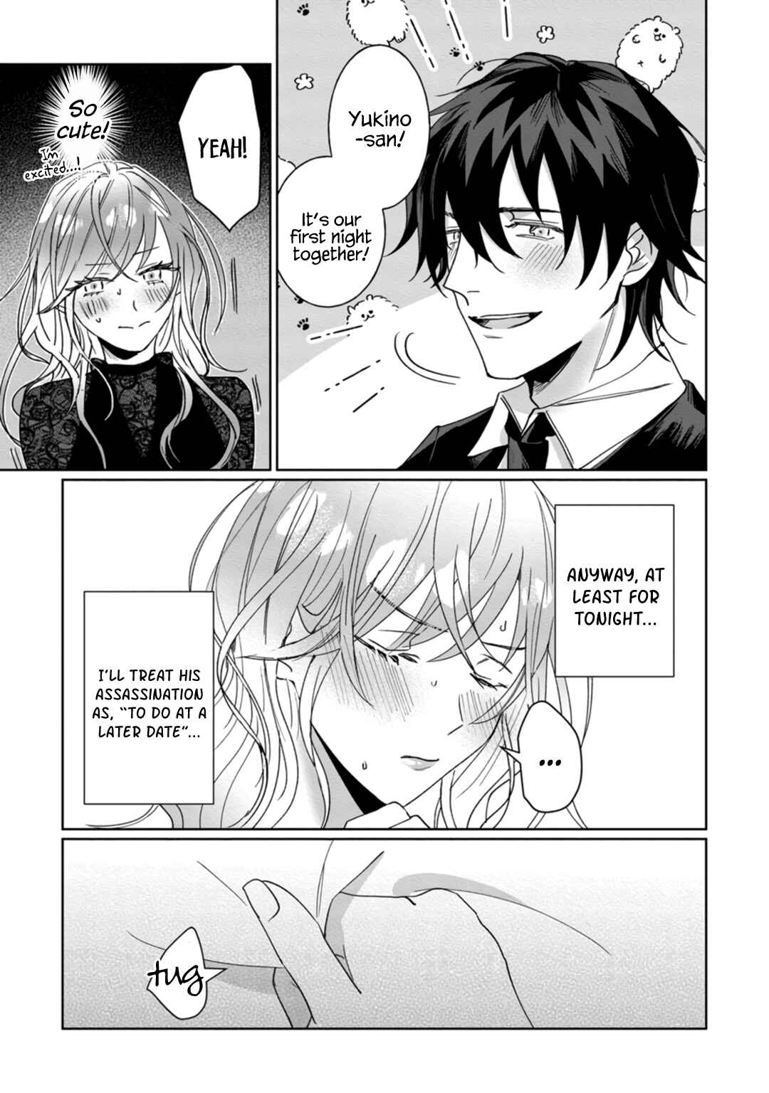 Page 27 Chapter 3 Kyomo Korosezuni Aishiaudake