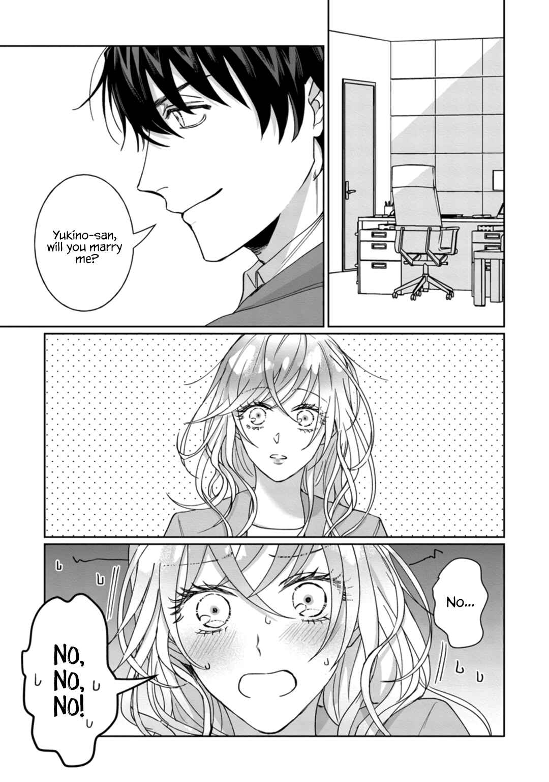 Page 3 Chapter 3 Kyomo Korosezuni Aishiaudake