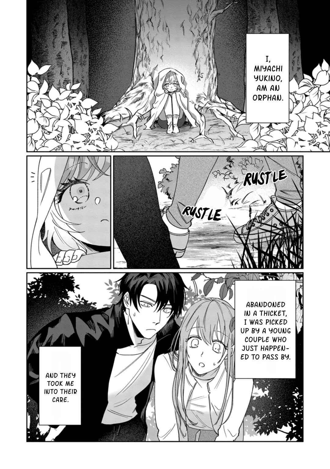 Page 6 Chapter 3 Kyomo Korosezuni Aishiaudake