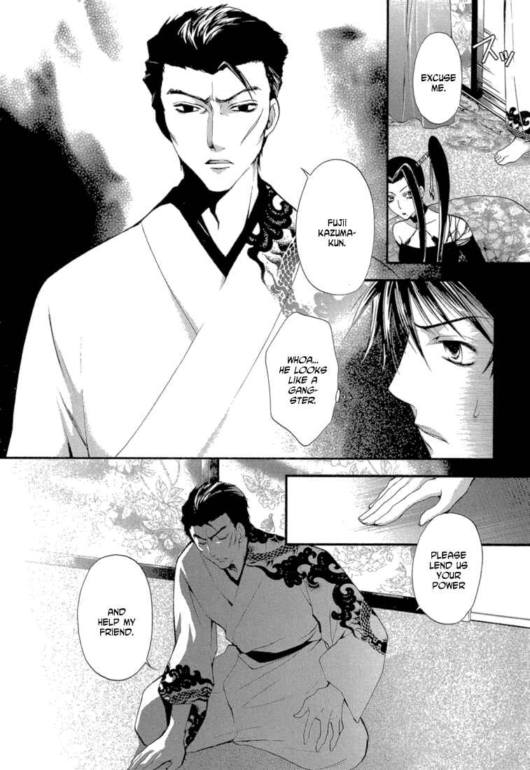 Page 12 Chapter 6 Absorb; Ability