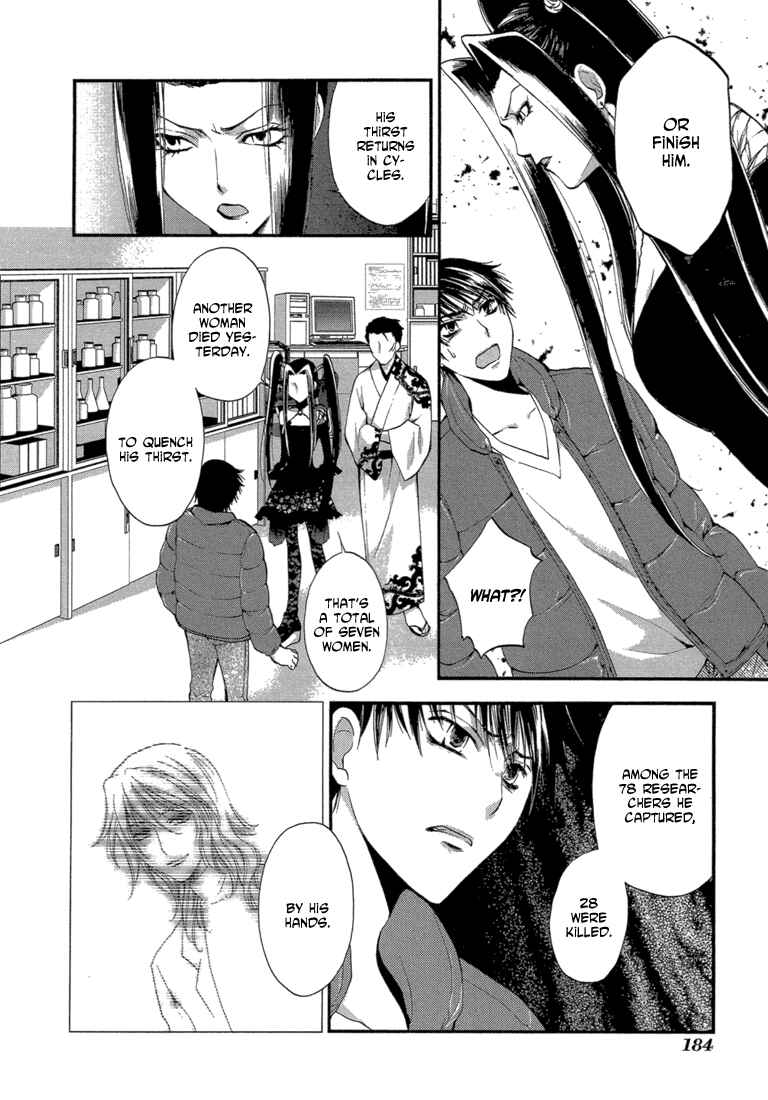 Page 22 Chapter 6 Absorb; Ability
