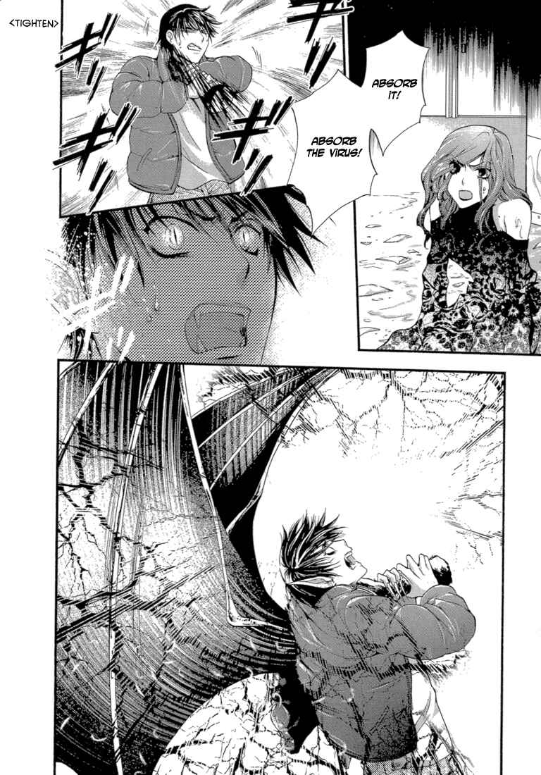 Page 26 Chapter 6 Absorb; Ability