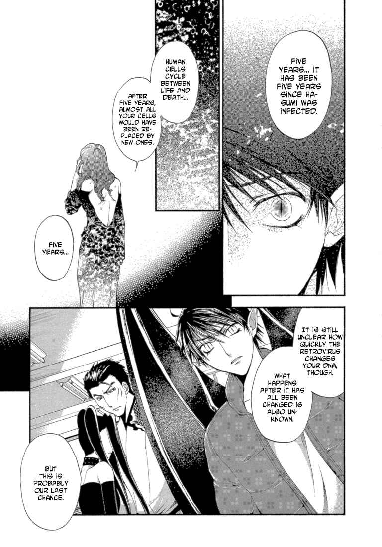 Page 29 Chapter 6 Absorb; Ability