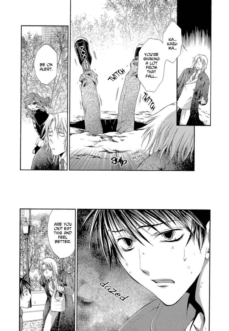 Page 10 Chapter 5 Absorb; Ability
