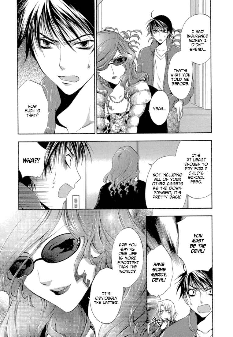 Page 4 Chapter 5 Absorb; Ability
