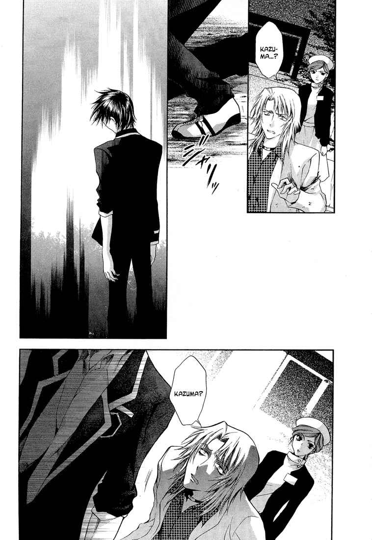 Page 15 Chapter 3 Absorb; Ability