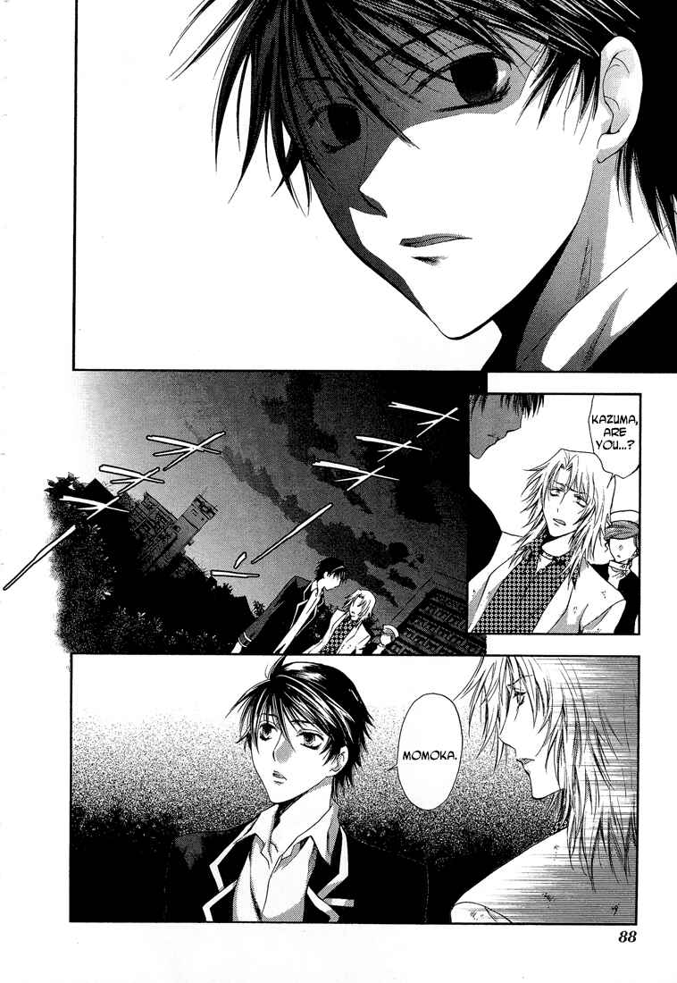 Page 16 Chapter 3 Absorb; Ability