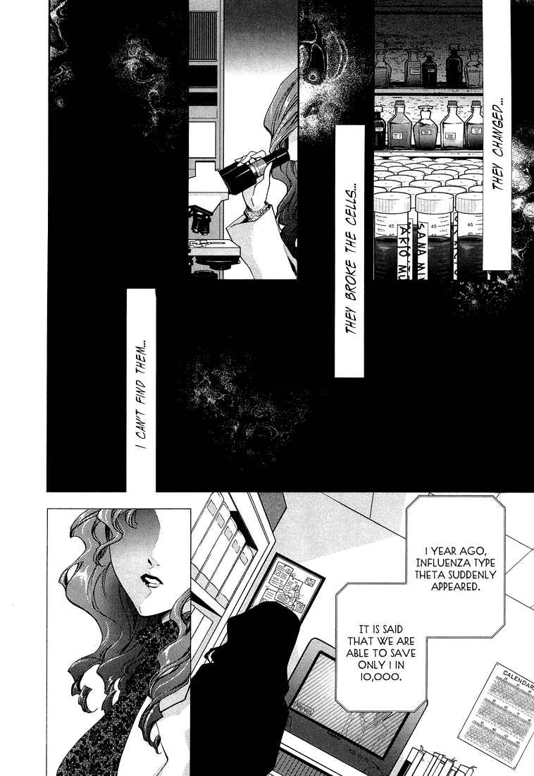 Page 2 Chapter 3 Absorb; Ability