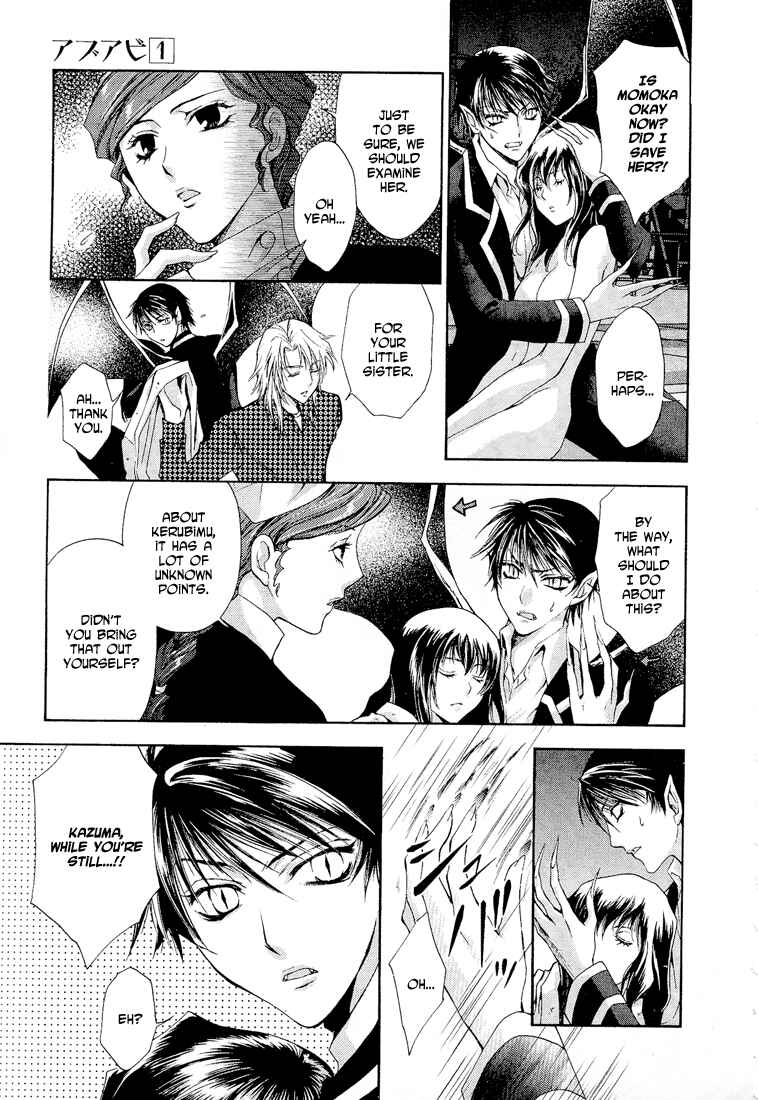 Page 27 Chapter 3 Absorb; Ability