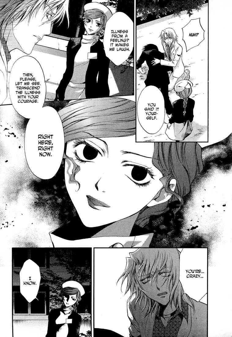 Page 7 Chapter 3 Absorb; Ability