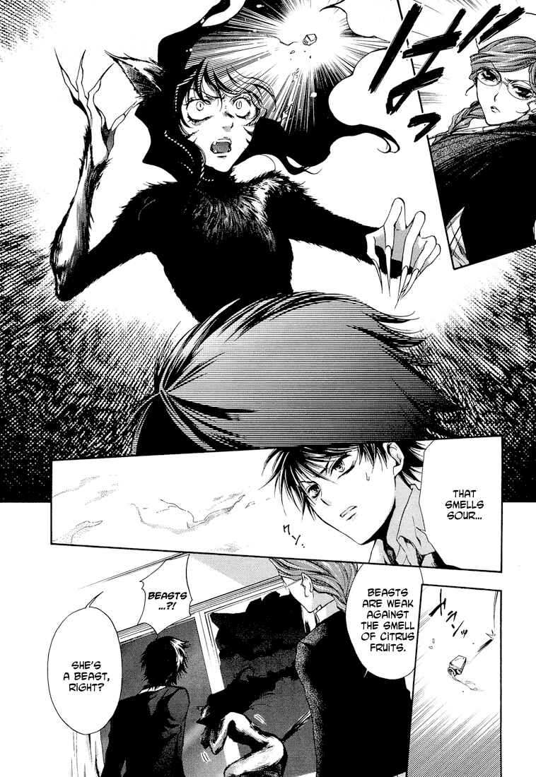 Page 10 Chapter 2 Absorb; Ability