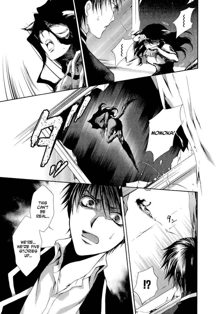 Page 11 Chapter 2 Absorb; Ability