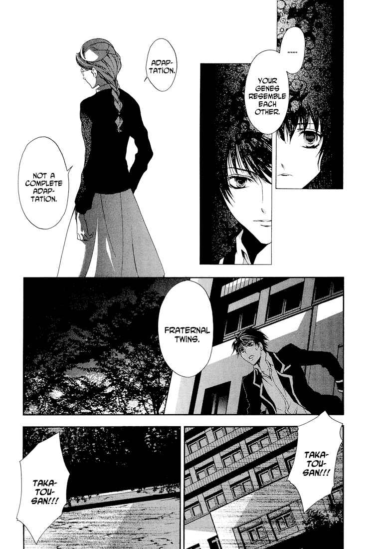 Page 13 Chapter 2 Absorb; Ability