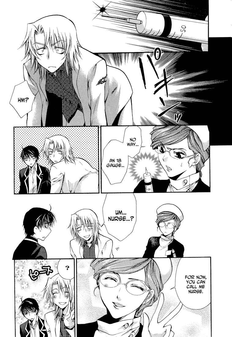 Page 17 Chapter 2 Absorb; Ability
