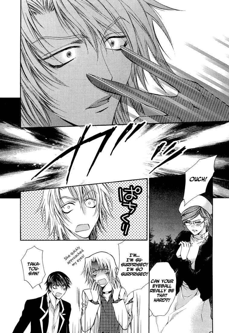 Page 18 Chapter 2 Absorb; Ability