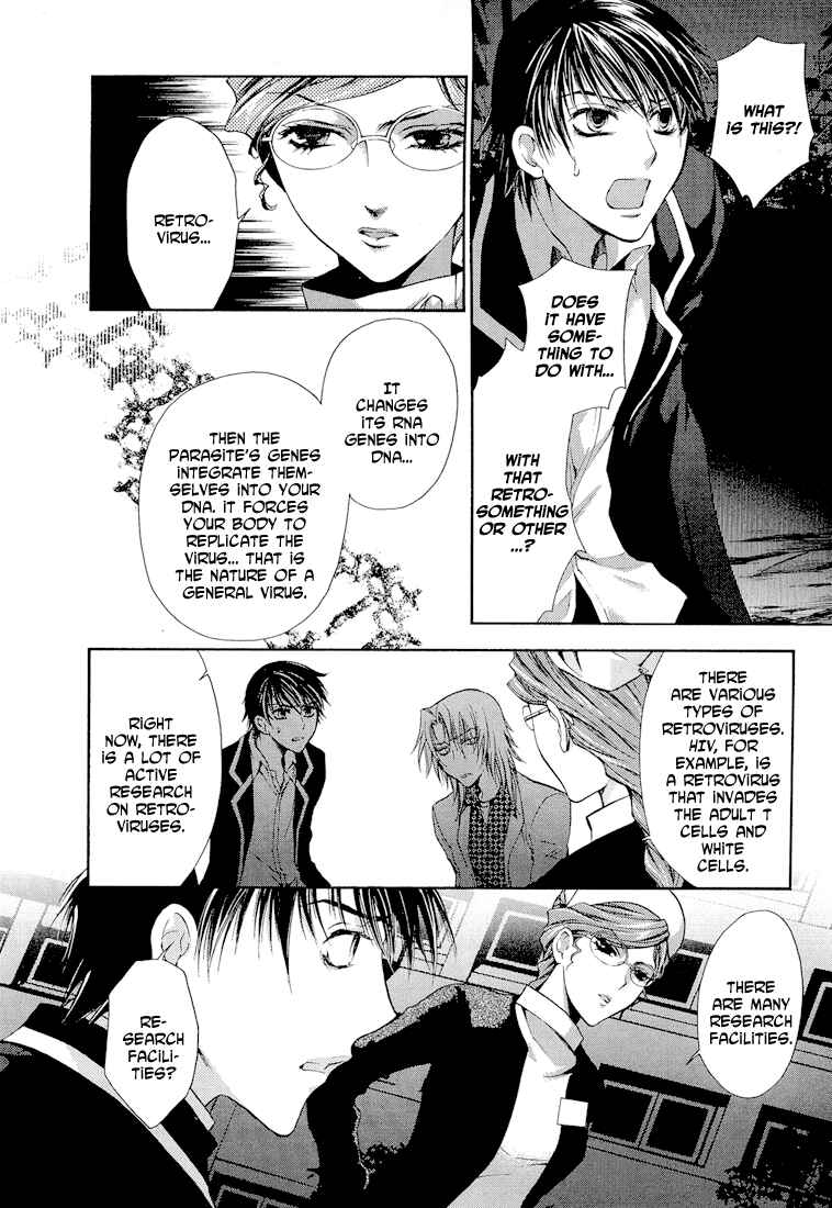 Page 20 Chapter 2 Absorb; Ability