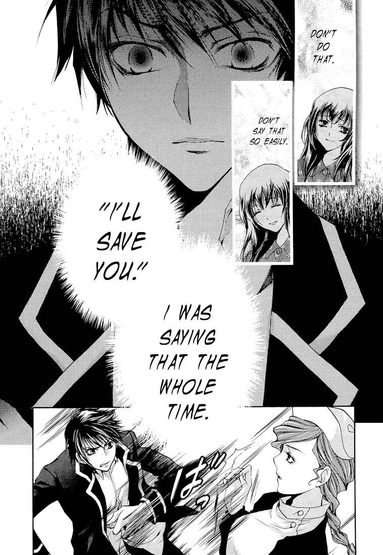 Page 30 Chapter 2 Absorb; Ability