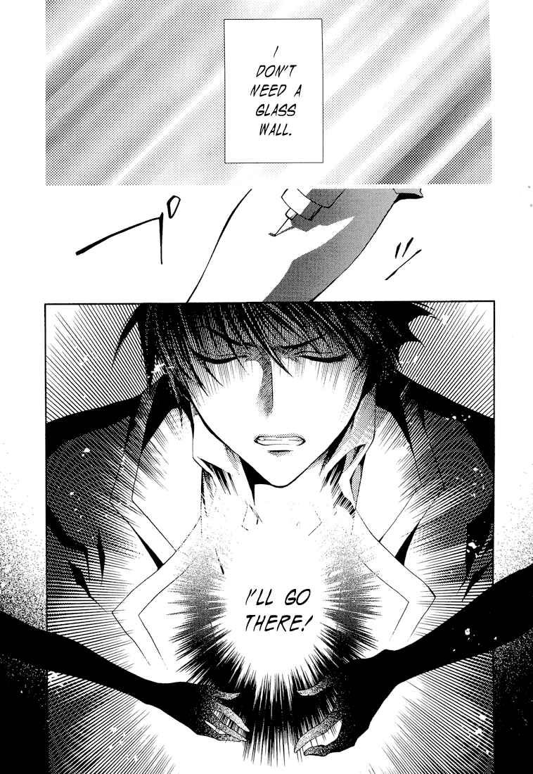 Page 32 Chapter 2 Absorb; Ability