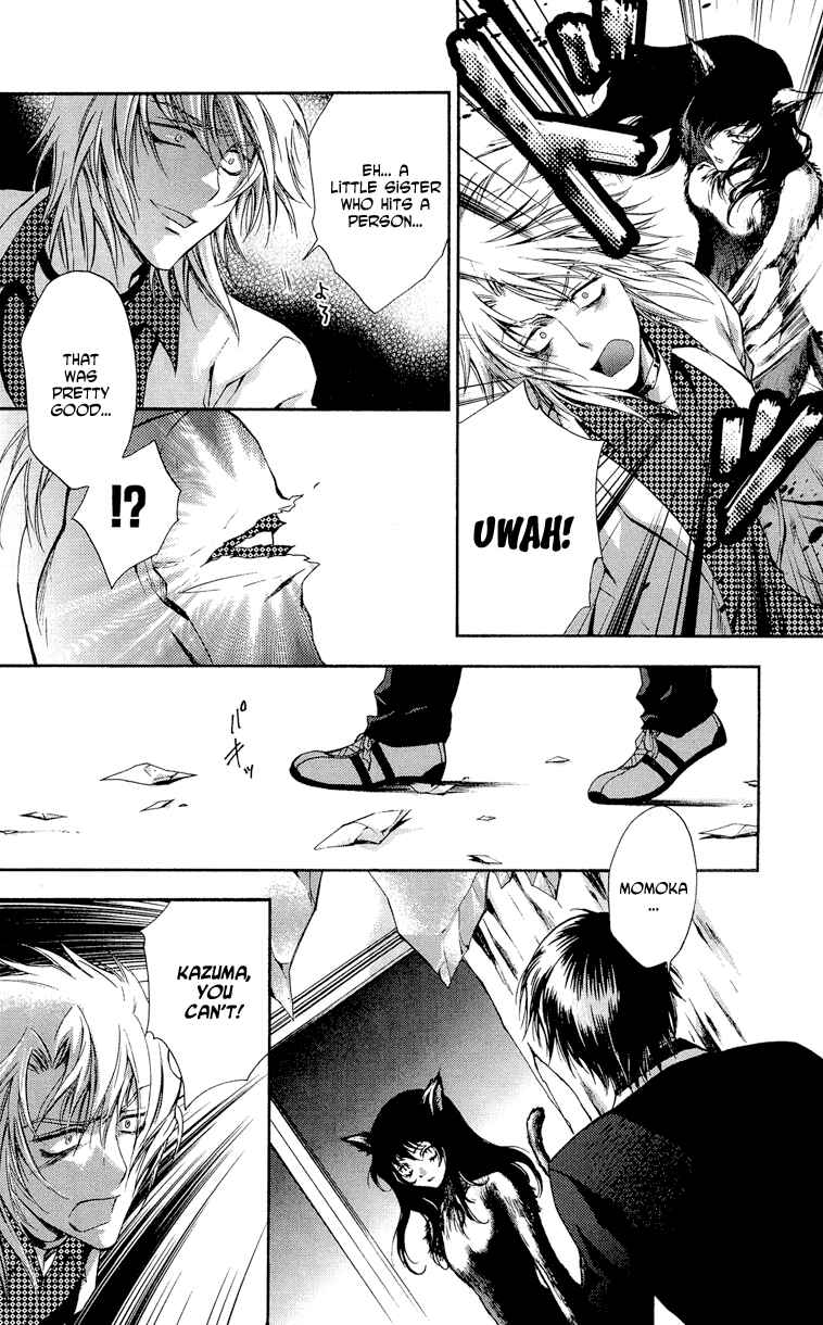 Page 6 Chapter 2 Absorb; Ability