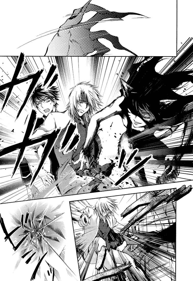 Page 7 Chapter 2 Absorb; Ability