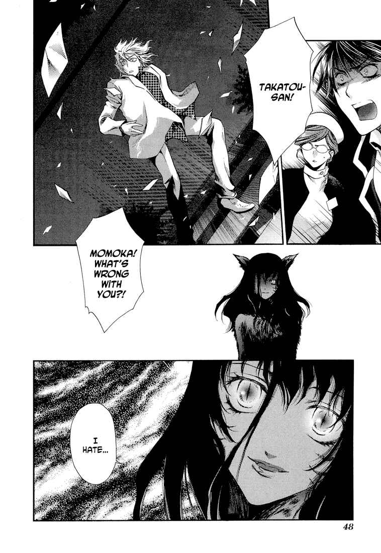 Page 8 Chapter 2 Absorb; Ability