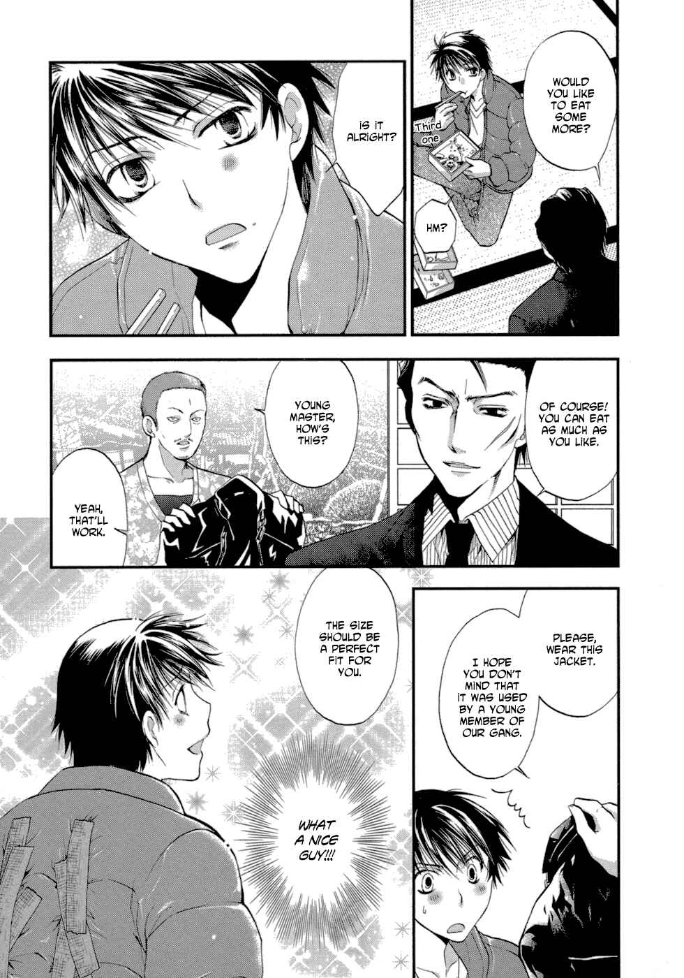 Page 10 Chapter 7 Absorb; Ability