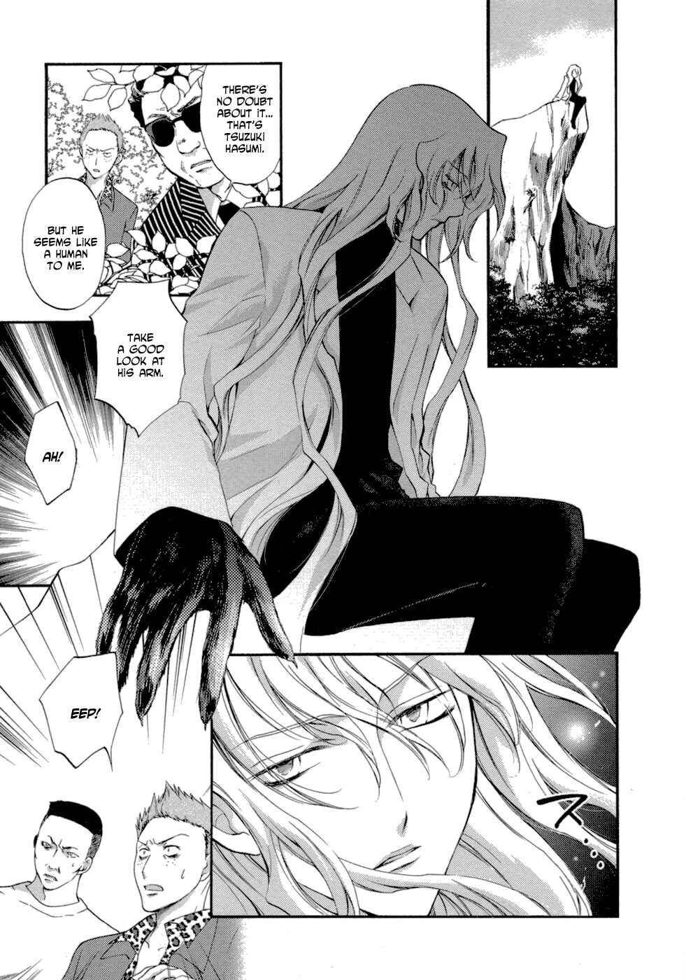 Page 22 Chapter 7 Absorb; Ability