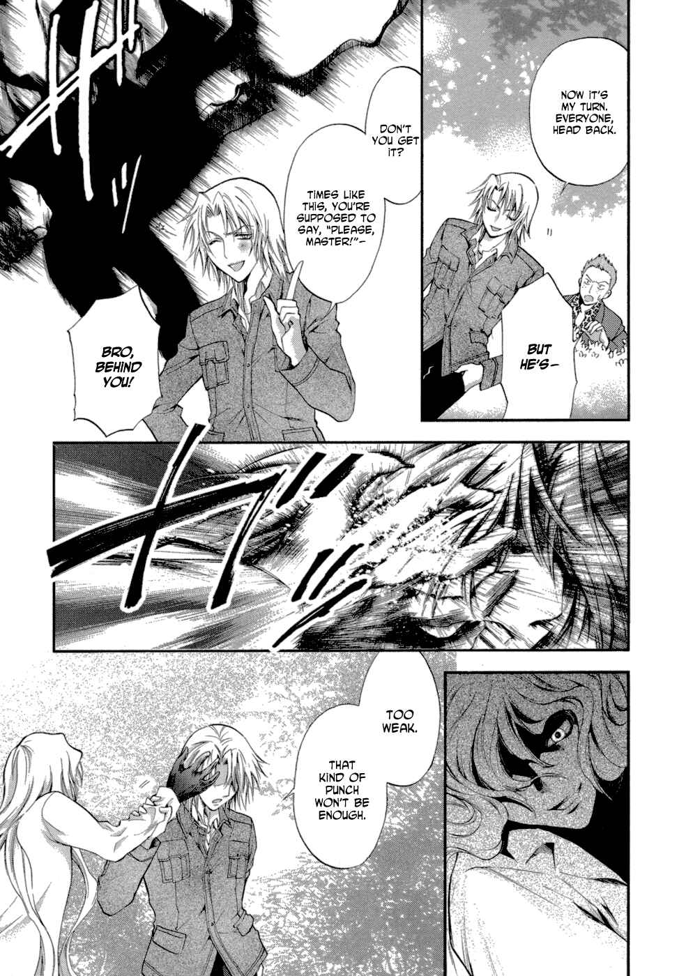 Page 23 Chapter 7 Absorb; Ability