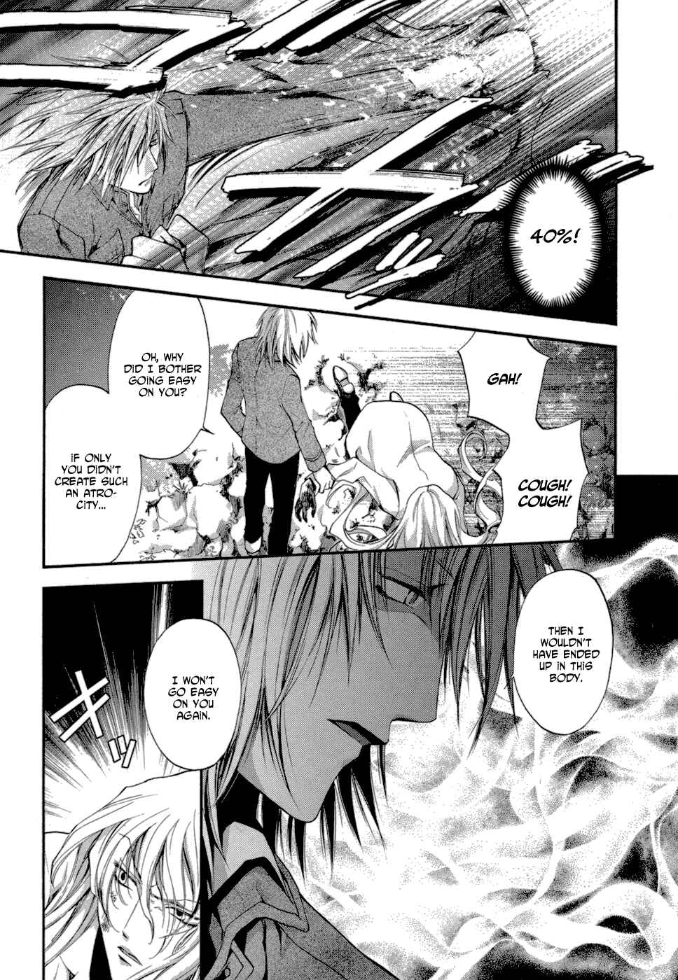 Page 26 Chapter 7 Absorb; Ability