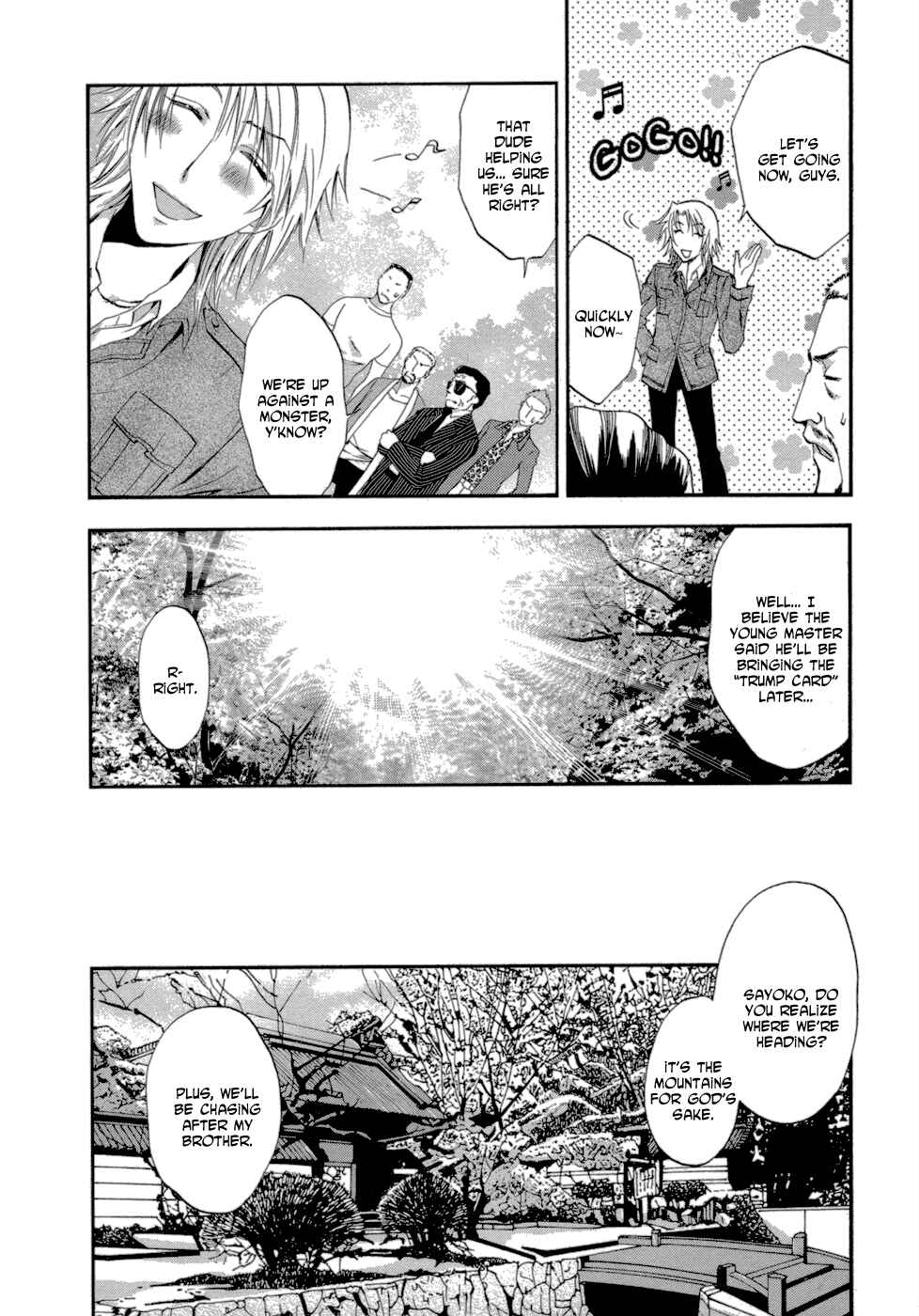 Page 7 Chapter 7 Absorb; Ability