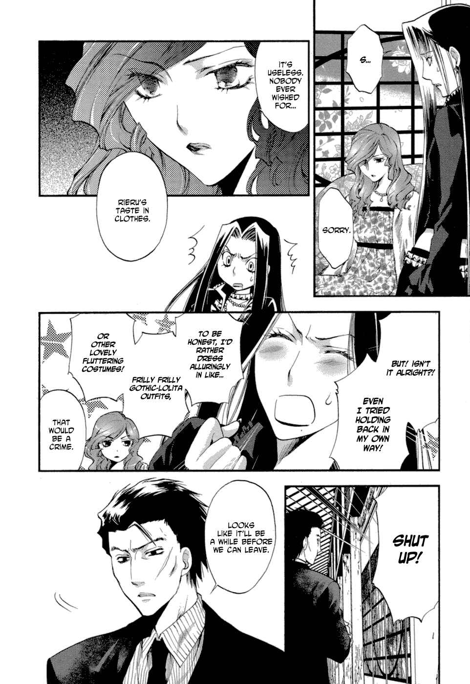 Page 9 Chapter 7 Absorb; Ability