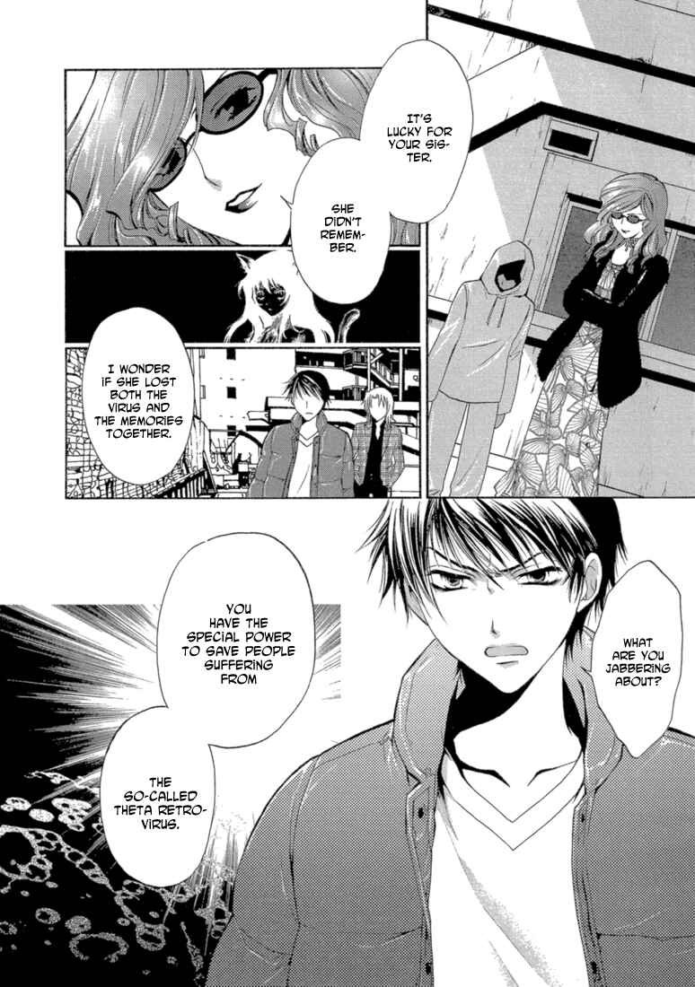 Page 18 Chapter 4 Absorb; Ability